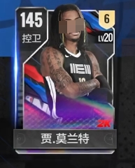 美职篮全明星球员推荐一览 美职篮全明星手游强力球员分享