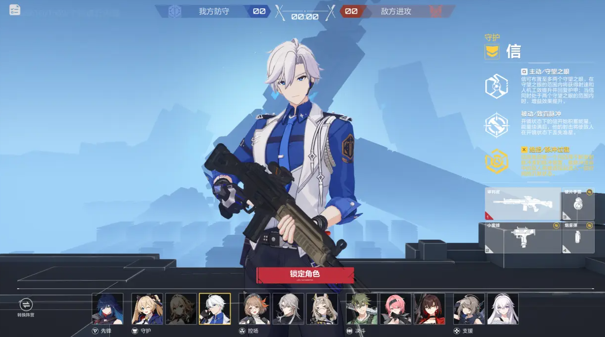 卡拉彼丘手游超弦体有哪些 卡拉彼丘手游超弦体介绍