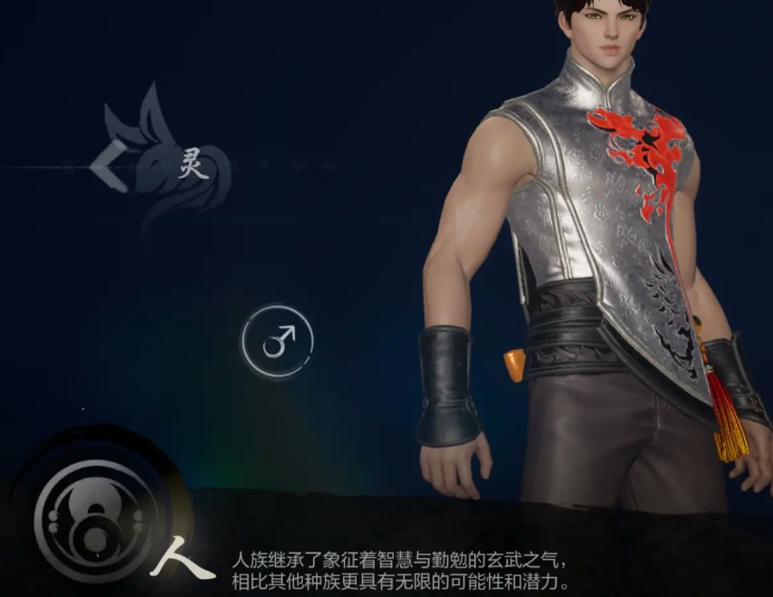 剑灵2人族怎么样 剑灵2手游人族分析