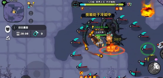 英勇之地手游圣裁破渊重钳厉害吗 英勇之地手游圣裁破渊重钳介绍