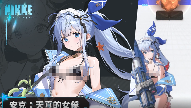 胜利女神新的希望安克天真的女仆介绍 胜利女神新的希望安克天真的女仆技能
