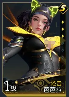 群星纪元还击队英雄有哪些 群星纪元还击体系介绍