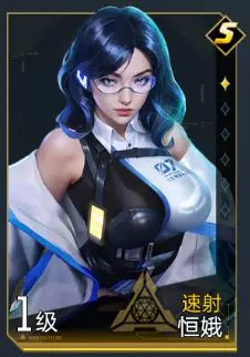 群星纪元速射队怎么玩 群星纪元速射开荒队伍推荐