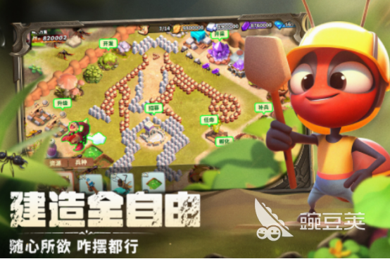 2025年熱門君海游戲推薦：免費(fèi)經(jīng)典手游下載合集