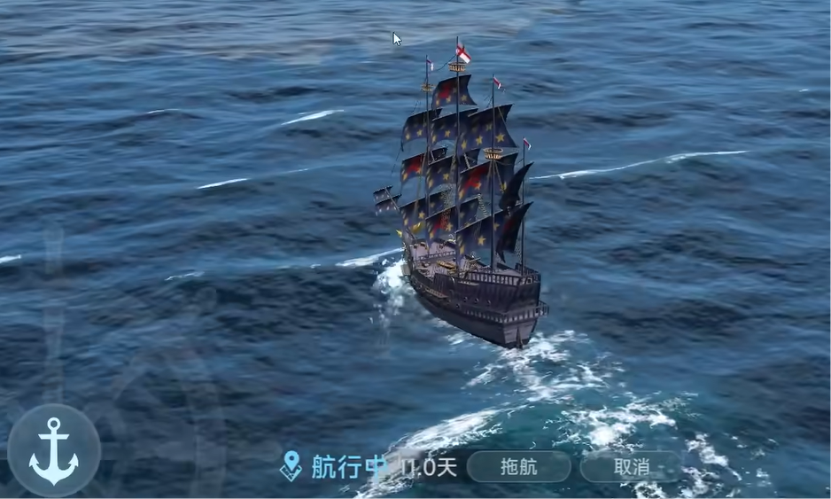 大航海时代传说阿尔金怎么样 大航海时代传说阿尔金介绍