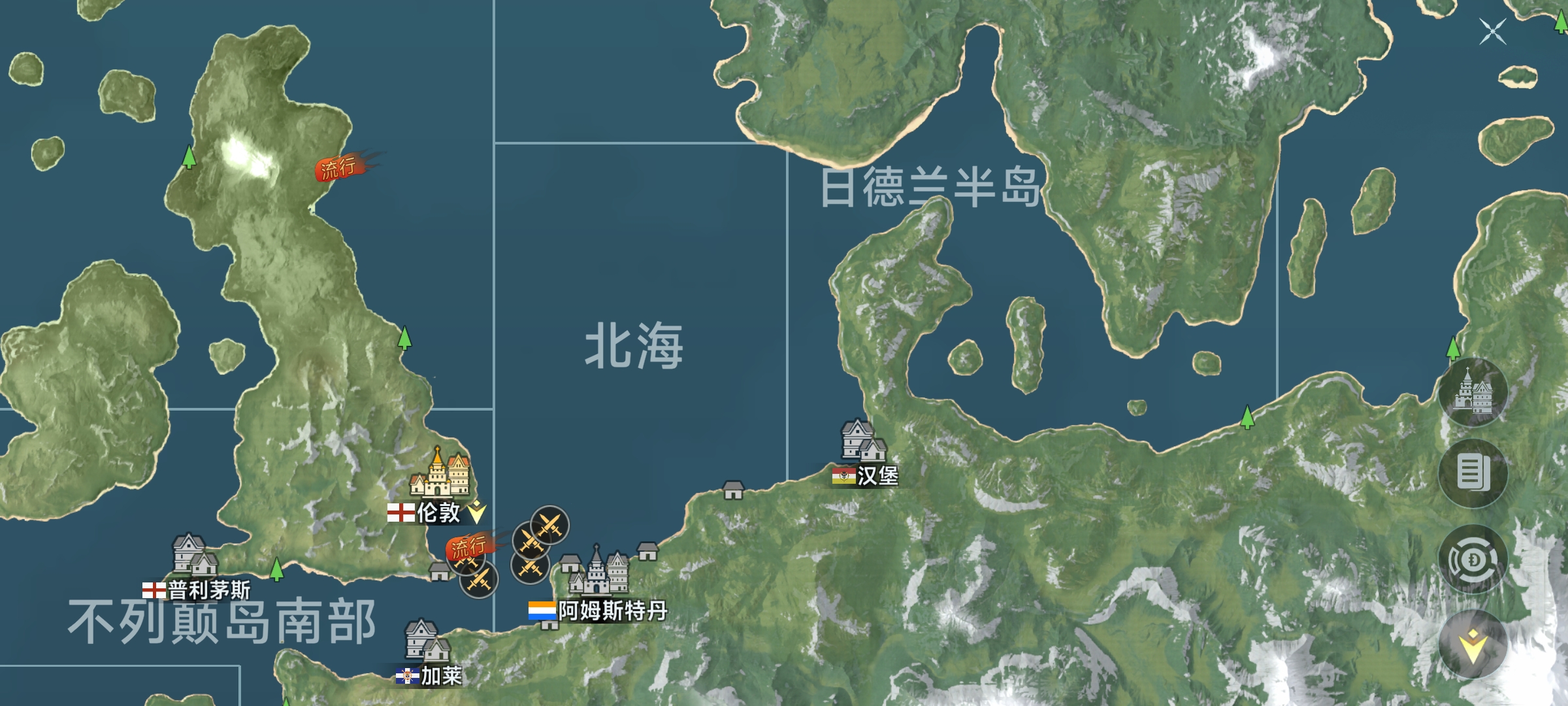 大航海时代传说国家选择推荐 大航海时代传说国家怎么选
