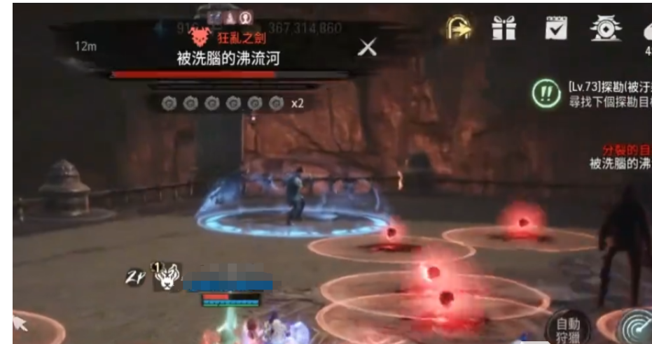 剑灵2宗门秘境试炼沸流河怎么打 剑灵2手游宗门秘境试炼打法分享