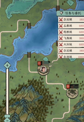 三国人生关羽攻略 三国人生关羽路线分享