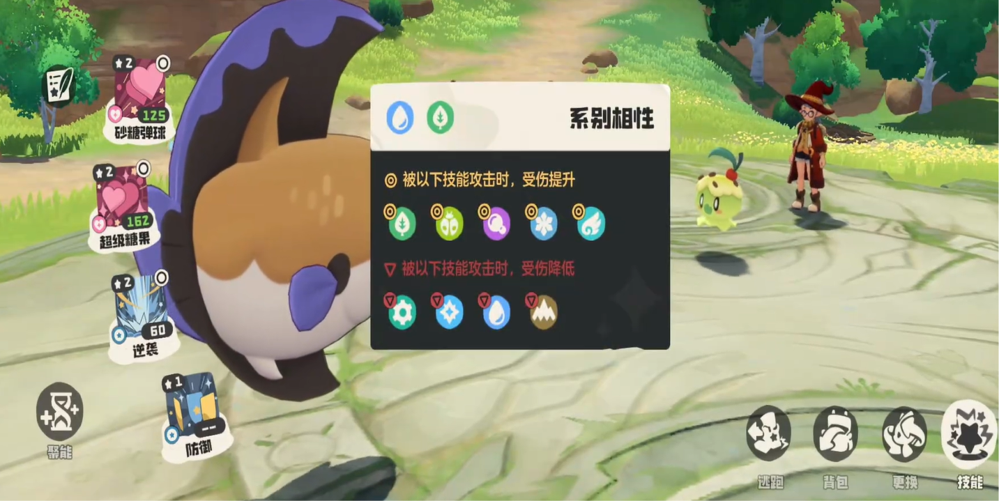 洛克王国世界命运对决怎么玩 洛克王国手游命运对决玩法介绍