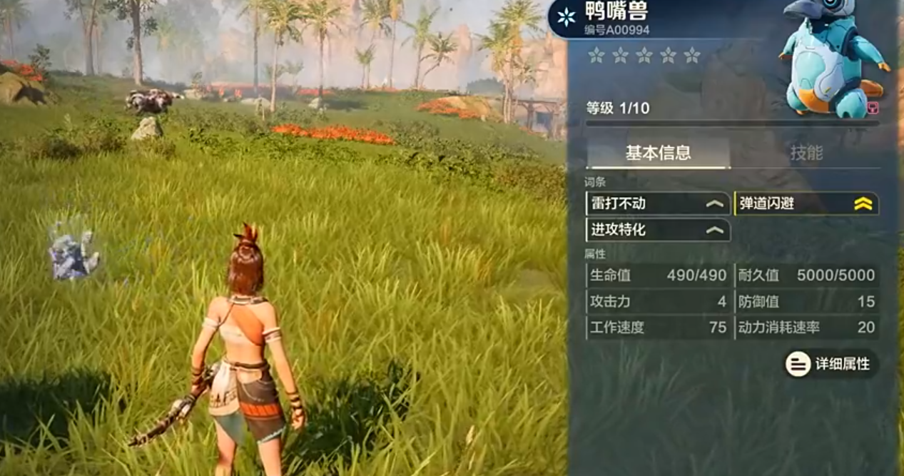 荒野起源最强玛卡是谁 荒野起源强力玛卡分享