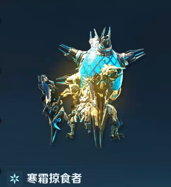 荒野起源高级宠物有哪些 荒野起源高级宠物介绍