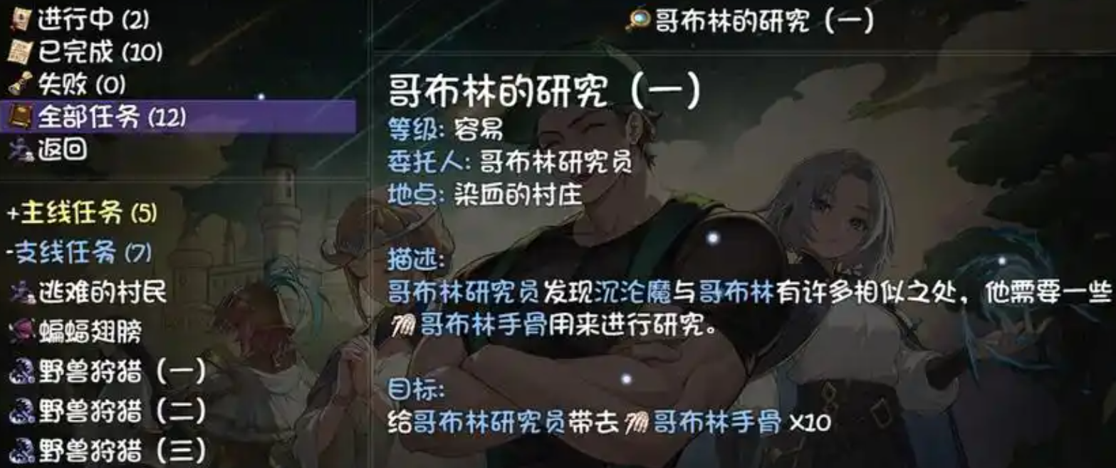 再刷一把2金色传说灵魂碎片怎么获得 灵魂碎片获得方法分享