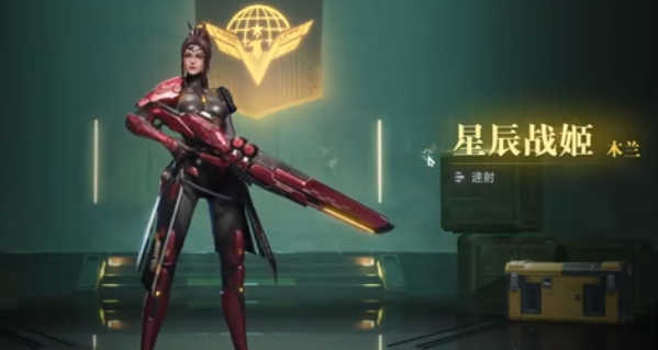 群星纪元抽卡怎么抽 群星纪元抽卡分享
