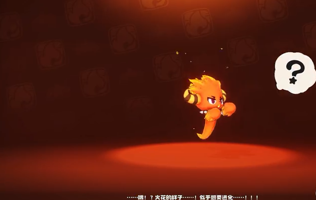 洛克王国世界火花种族值怎么样 洛克王国手游火花攻略