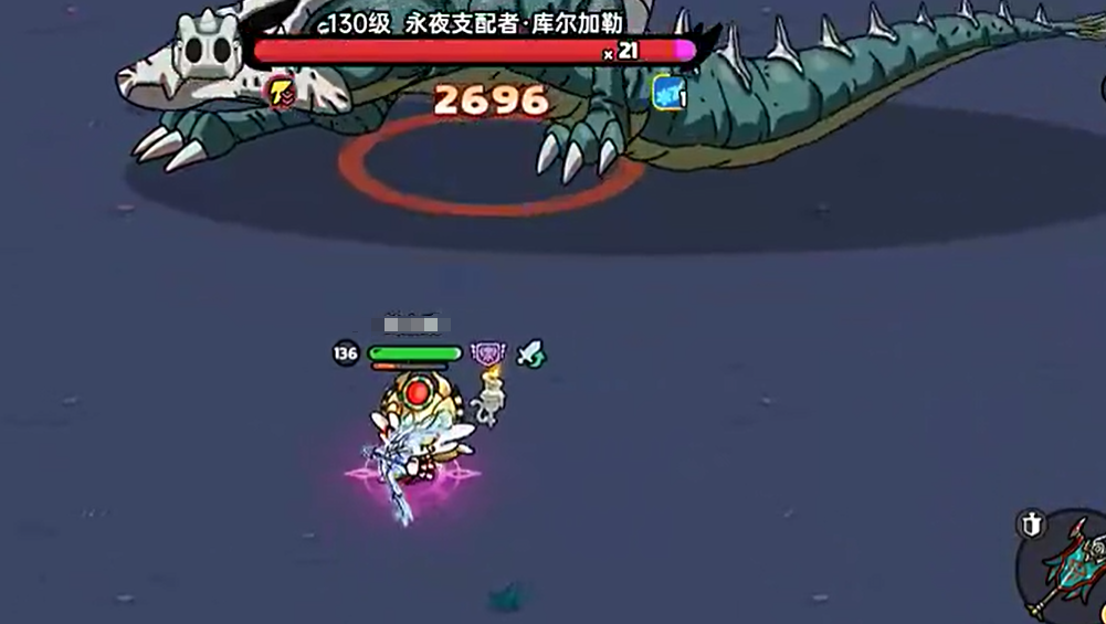 英勇之地骨龙打法分享 英勇之地骨龙怎么打