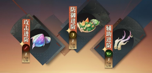 三国志幻想大陆2枭之歌几点刷新 三幻2枭之歌刷新时间介绍