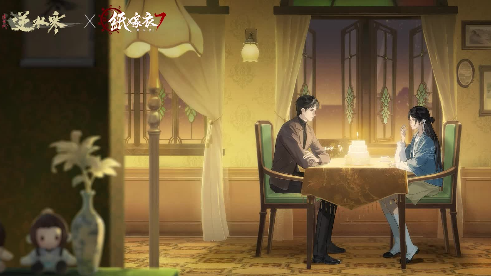 逆水寒手游纸嫁衣联动副本玩法介绍 逆水寒手游纸嫁衣联动副本怎么玩
