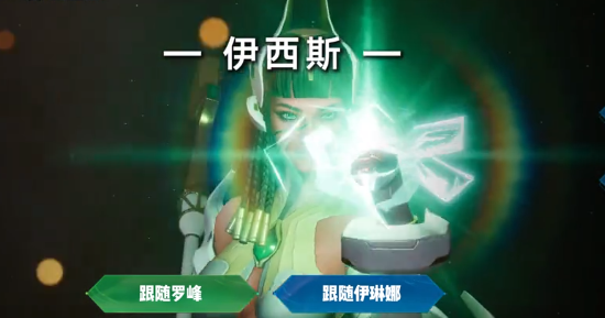 群星纪元t0哪个好 群星纪元t0英雄推荐