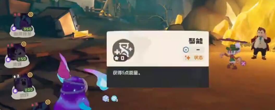 洛克王国世界彼利怎么打 洛克王国手游彼利露天对战攻略