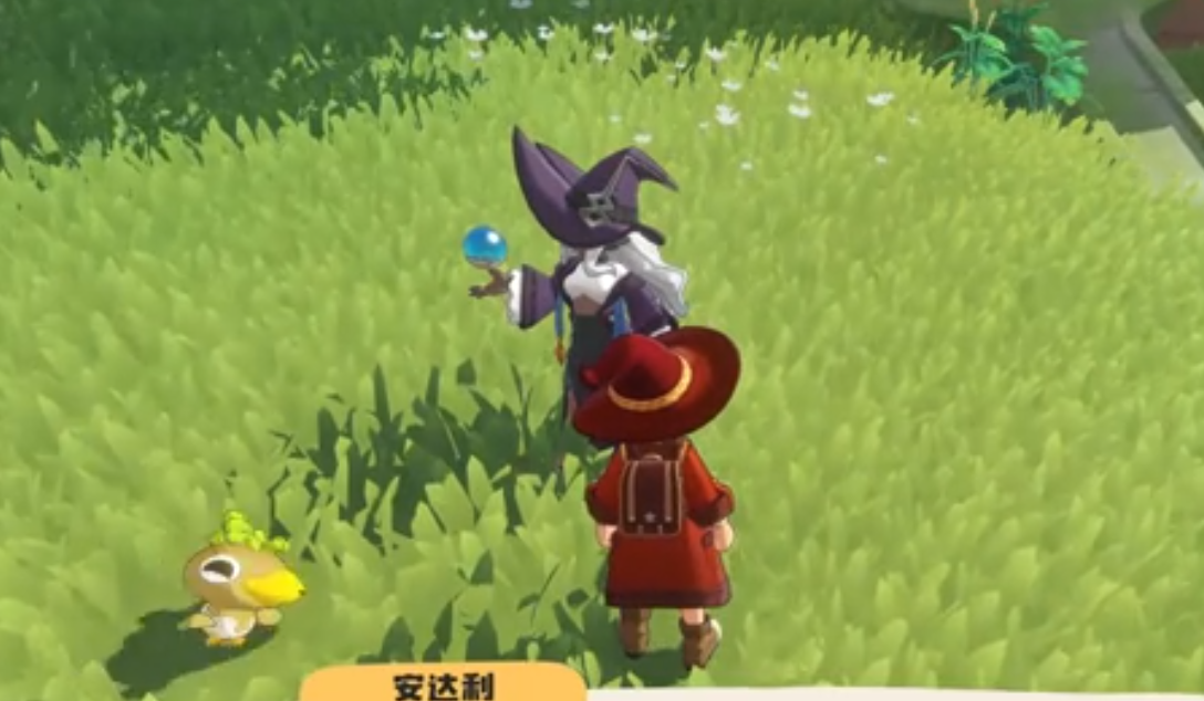 洛克王国世界带精灵的魔法师在哪里 洛克王国手游带精灵的魔法师地址分享