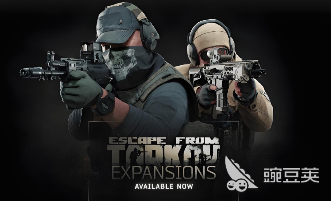 逃離塔科夫加速器推薦：穩(wěn)定低延遲助你暢玩不掉線