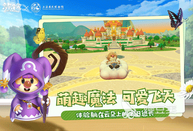 2025熱門3D休閑游戲推薦：大型單機大作精選盤點