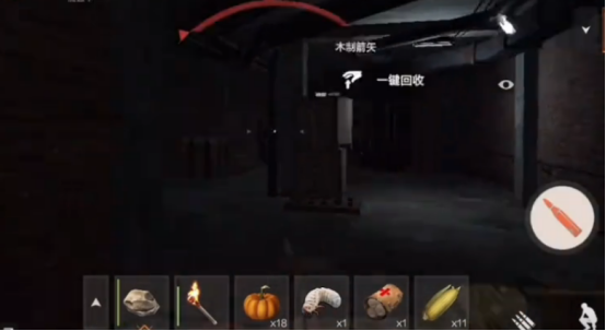 失控进化自制轻机枪需要什么材料 失控进化轻机枪解析