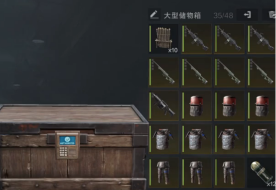 失控进化自制轻机枪需要什么材料 失控进化轻机枪解析