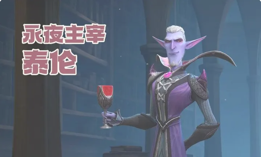 龙石战争西奥多怎么玩 龙石战争西奥多玩法攻略