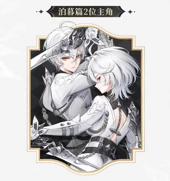 二重螺旋女主是谁 二重螺旋主角介绍