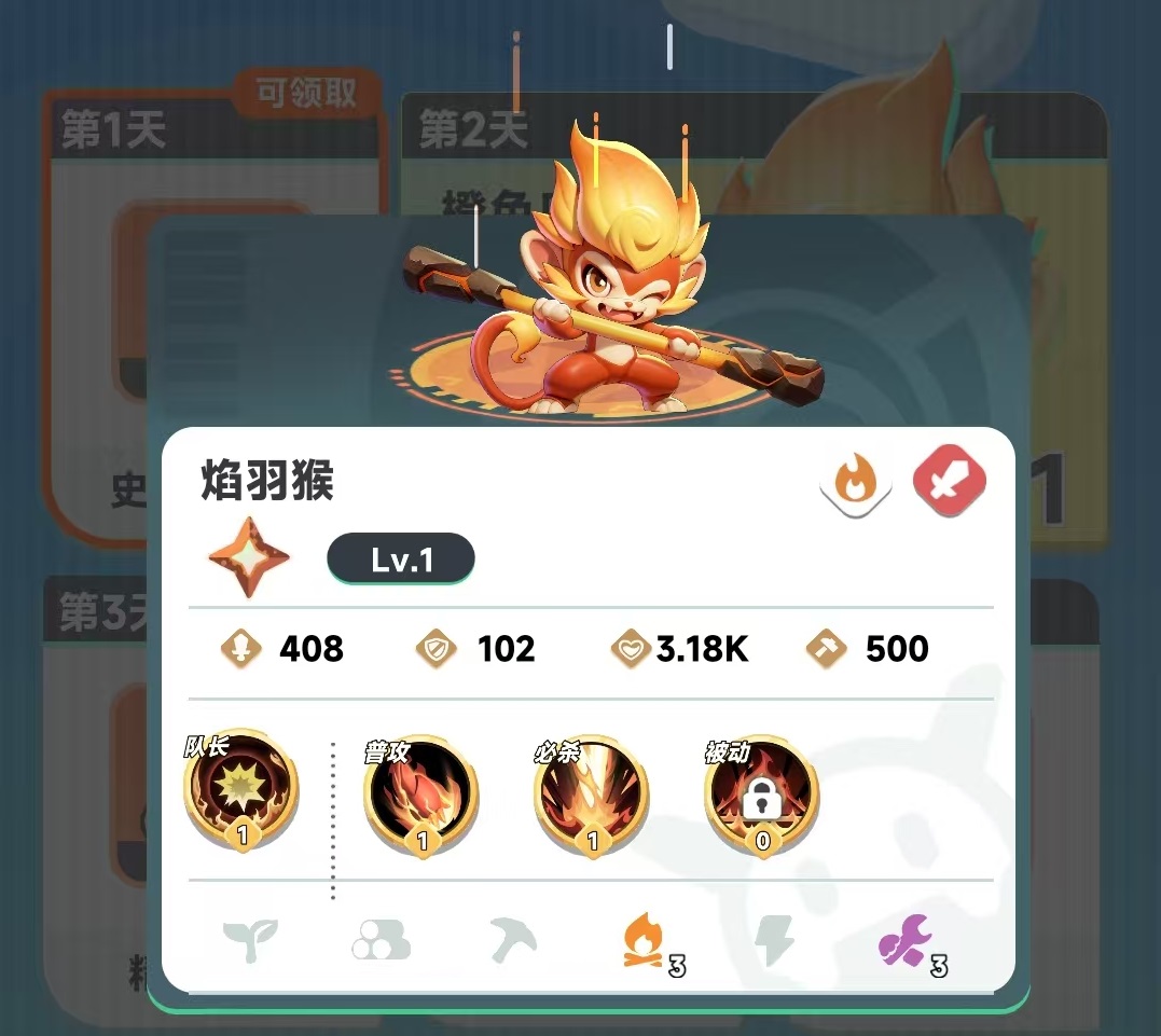曙光重临库比哪个好 曙光重临库比排名详解