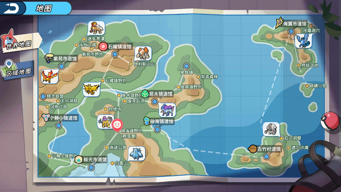 宠物精灵王公测时间 宠物精灵王什么时候上线