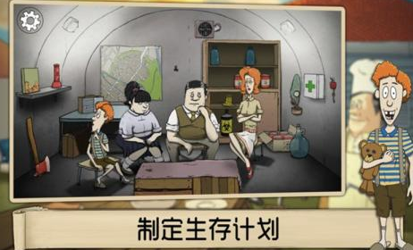 最好玩的單機漢化手游推薦2025 人氣最高的漢化版單機游戲大盤點