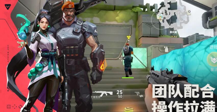 无畏契约源能行动测试时间分享 无畏契约源能行动什么时间测试
