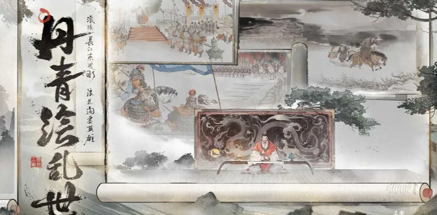 三国望神州公测时间介绍 三国望神州什么时间公测