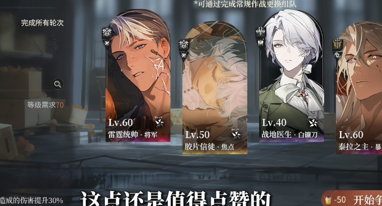 代號(hào)砰砰下載安裝地址 代號(hào)砰砰免費(fèi)下載鏈接