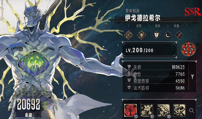 银与绯多蕾丝怎么样 银与绯多蕾丝介绍