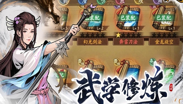 2025年最好玩的手游推薦 好玩的游戲有哪些