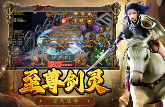 好玩的集體游戲分享 2025可以多人參與的游戲推薦
