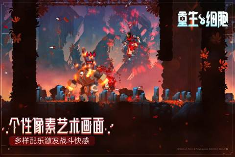 有哪些耐玩的真硬核手游 2025高難度手游推薦