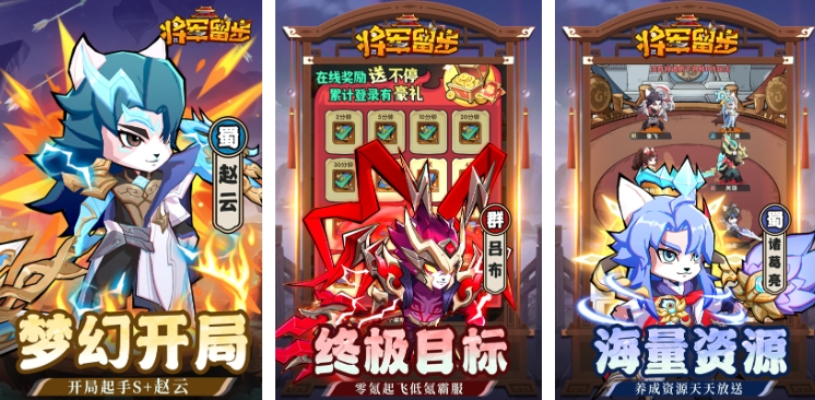 熱門的必玩游戲推薦 2025必玩的游戲有哪些
