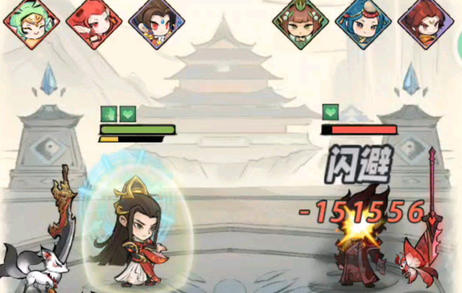 神器傳說仙術(shù)攻略 神器傳說仙術(shù)怎么選