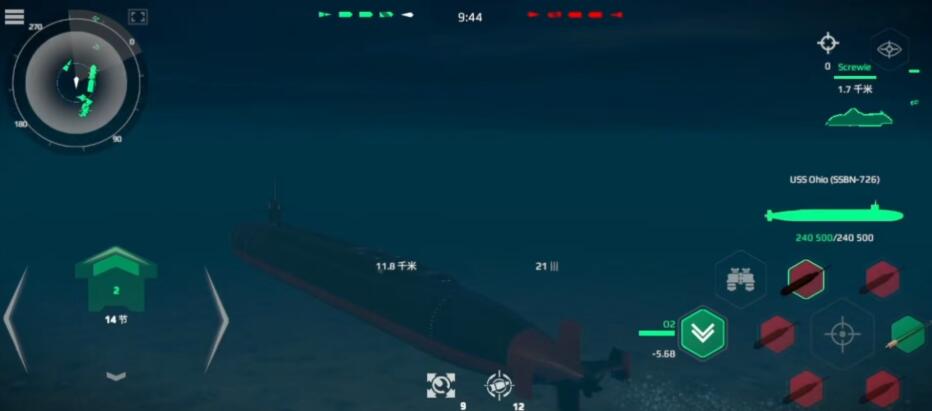 現(xiàn)代戰(zhàn)艦096和俄亥俄哪個(gè)好 現(xiàn)代戰(zhàn)艦手游096和俄亥俄強(qiáng)度分析