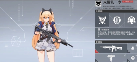 卡拉彼丘女角色有哪些 卡拉彼丘手游女角色排行榜