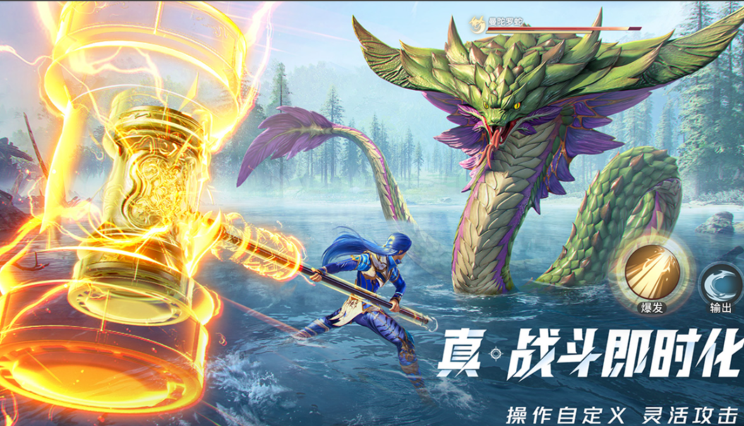 斗羅大陸獵魂世界新手攻略0氪分享斗羅大陸獵魂世界零氪攻略分享