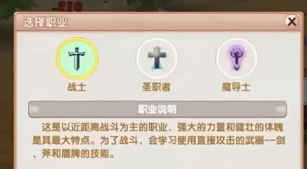 飛飛重逢戰(zhàn)士加點推薦 飛飛重逢戰(zhàn)士操作技巧