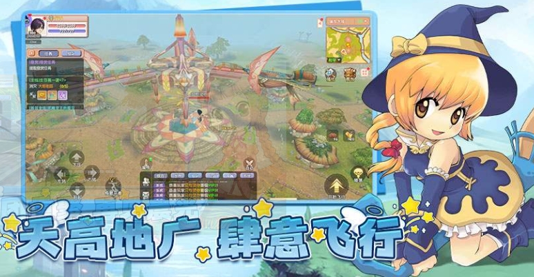 飛飛重逢攻略玩法 飛飛重逢玩法特色介紹
