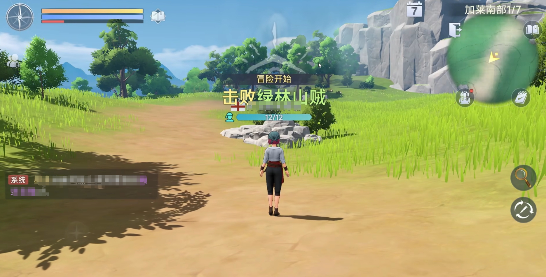 大航海時(shí)代傳說冒險(xiǎn)怎么玩 大航海時(shí)代傳說陸地冒險(xiǎn)玩法過關(guān)技巧