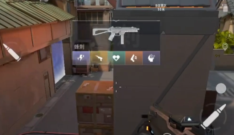 無畏契約手游匹配震動怎么關 無畏契約源能行動震動關閉方法