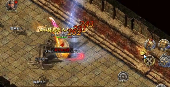龙迹之城法师怎么样 龙迹之城手游法师职业攻略